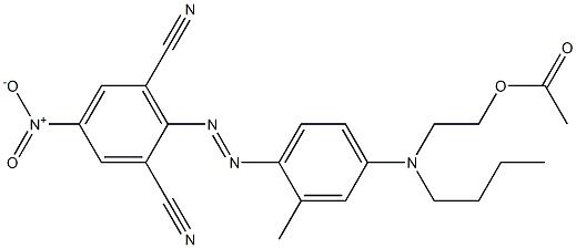 CAS9004-57-3 Pemasok pewarna biologis etil selulosa