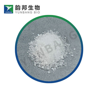 Reagen CAS 2079-89-2 3-AMINOPROPIONITRILE FUMARATE untuk ilmu kehidupan