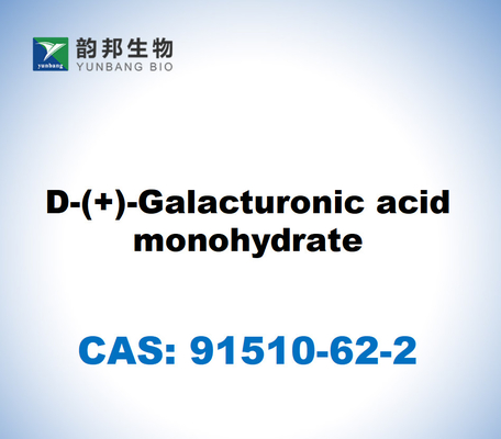 CAS 91510-62-2 D-(+) - monohidrat asam galacturonic