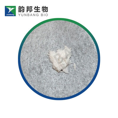 Reagen biokimia untuk laboratorium CAS 12060-08-1 scandium oxide